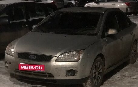 Ford Focus II рестайлинг, 2006 год, 400 000 рублей, 3 фотография