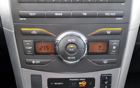 Toyota Corolla, 2010 год, 1 349 000 рублей, 17 фотография