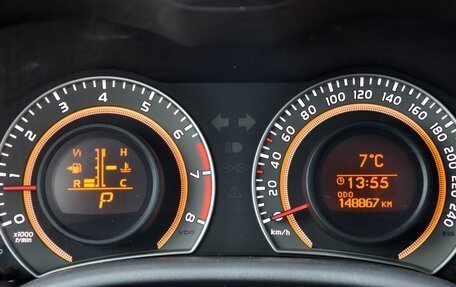 Toyota Corolla, 2010 год, 1 349 000 рублей, 15 фотография