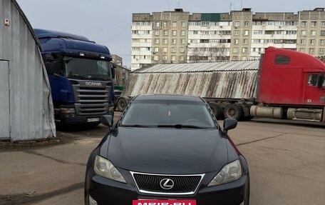 Lexus IS II рестайлинг 2, 2008 год, 1 251 000 рублей, 19 фотография