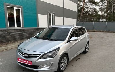 Hyundai Solaris II рестайлинг, 2014 год, 749 000 рублей, 1 фотография