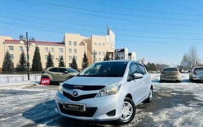 Toyota Vitz, 2012 год, 859 000 рублей, 1 фотография