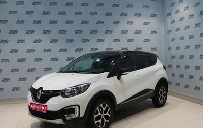 Renault Kaptur I рестайлинг, 2019 год, 1 564 000 рублей, 1 фотография