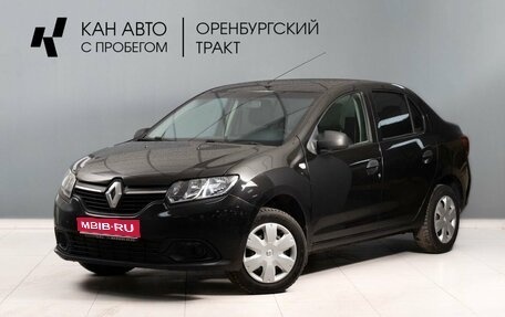 Renault Logan II, 2018 год, 763 000 рублей, 1 фотография