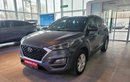 Hyundai Tucson III, 2018 год, 2 270 000 рублей, 1 фотография