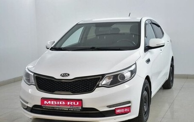 KIA Rio III рестайлинг, 2017 год, 1 189 000 рублей, 1 фотография