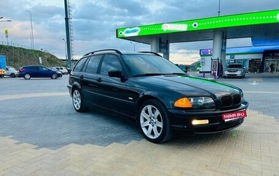 BMW 3 серия, 2001 год, 780 000 рублей, 1 фотография