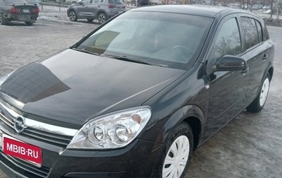 Opel Astra H, 2006 год, 310 000 рублей, 1 фотография