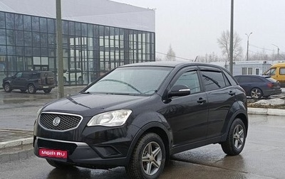 SsangYong Actyon II рестайлинг, 2012 год, 870 000 рублей, 1 фотография