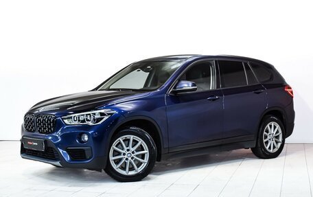 BMW X1, 2015 год, 2 490 000 рублей, 1 фотография