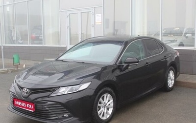 Toyota Camry, 2019 год, 2 600 000 рублей, 1 фотография