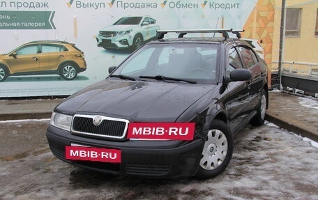 Skoda Octavia IV, 2010 год, 455 000 рублей, 6 фотография