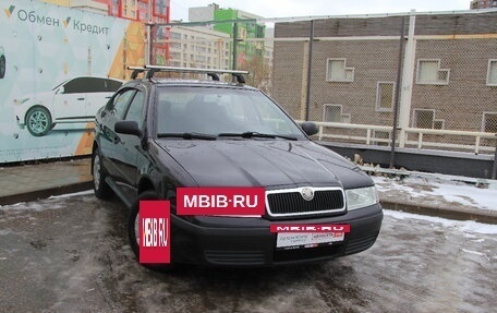 Skoda Octavia IV, 2010 год, 455 000 рублей, 2 фотография