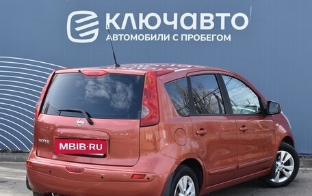 Nissan Note II рестайлинг, 2008 год, 795 000 рублей, 2 фотография