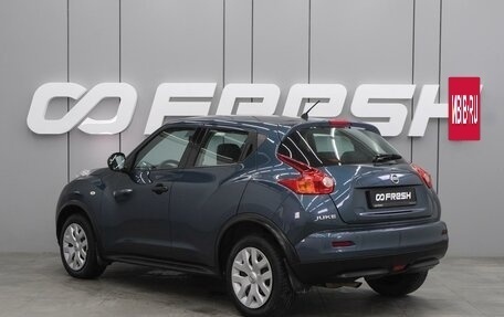 Nissan Juke II, 2013 год, 1 049 000 рублей, 2 фотография