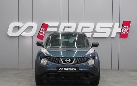 Nissan Juke II, 2013 год, 1 049 000 рублей, 3 фотография