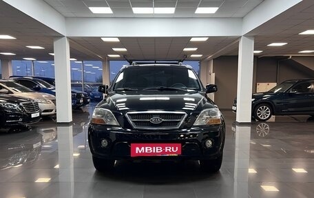 KIA Sorento IV, 2007 год, 995 000 рублей, 3 фотография