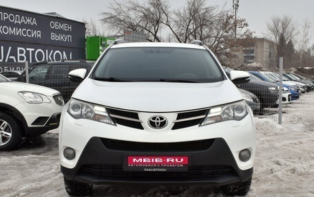 Toyota RAV4, 2014 год, 2 070 000 рублей, 3 фотография