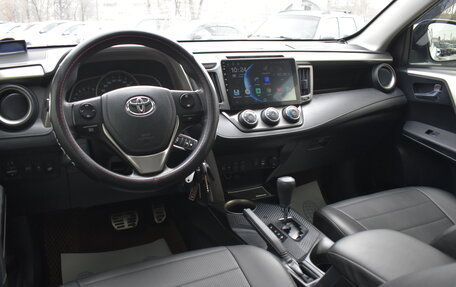 Toyota RAV4, 2014 год, 2 070 000 рублей, 14 фотография