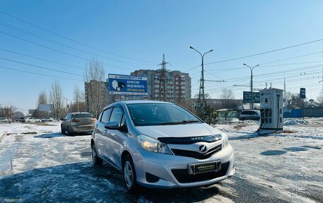 Toyota Vitz, 2012 год, 859 000 рублей, 4 фотография