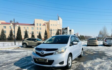 Toyota Vitz, 2012 год, 859 000 рублей, 2 фотография