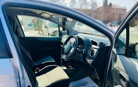 Toyota Vitz, 2012 год, 859 000 рублей, 13 фотография