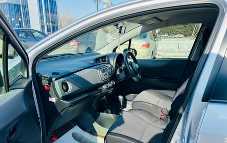 Toyota Vitz, 2012 год, 859 000 рублей, 10 фотография