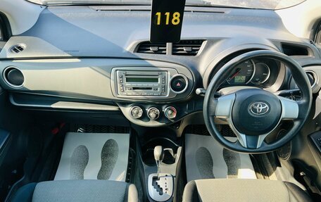 Toyota Vitz, 2012 год, 859 000 рублей, 14 фотография