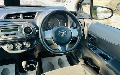 Toyota Vitz, 2012 год, 859 000 рублей, 16 фотография