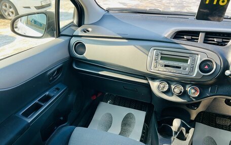 Toyota Vitz, 2012 год, 859 000 рублей, 15 фотография