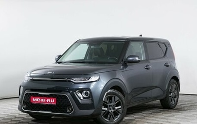 KIA Soul III, 2021 год, 1 930 000 рублей, 1 фотография