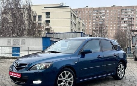 Mazda 3, 2006 год, 530 000 рублей, 1 фотография