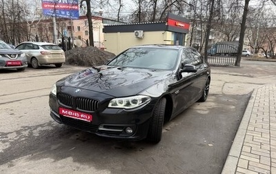 BMW 5 серия, 2016 год, 2 880 000 рублей, 1 фотография