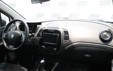 Renault Kaptur I рестайлинг, 2019 год, 1 564 000 рублей, 14 фотография