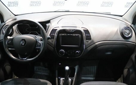 Renault Kaptur I рестайлинг, 2019 год, 1 564 000 рублей, 15 фотография