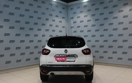 Renault Kaptur I рестайлинг, 2019 год, 1 564 000 рублей, 4 фотография