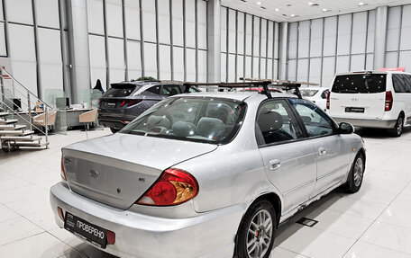 KIA Spectra II (LD), 2006 год, 220 000 рублей, 5 фотография