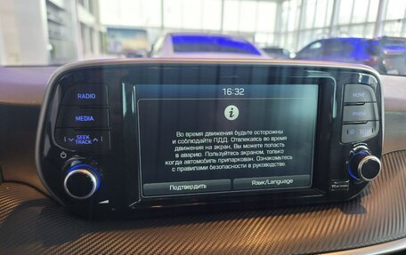 Hyundai Tucson III, 2018 год, 2 270 000 рублей, 25 фотография