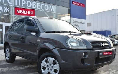 Hyundai Tucson III, 2007 год, 850 000 рублей, 1 фотография