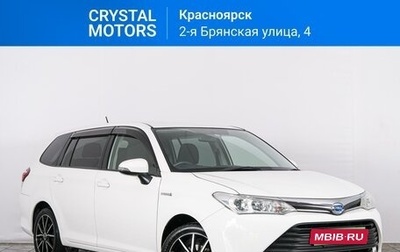 Toyota Corolla, 2017 год, 1 449 000 рублей, 1 фотография