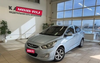 Hyundai Solaris II рестайлинг, 2011 год, 845 000 рублей, 1 фотография