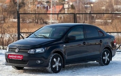 Volkswagen Polo VI (EU Market), 2012 год, 670 000 рублей, 1 фотография