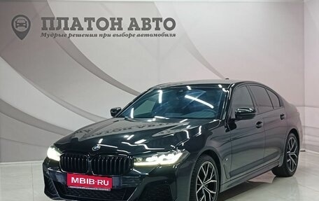 BMW 5 серия, 2020 год, 4 890 000 рублей, 1 фотография