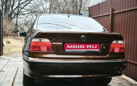 BMW 5 серия, 1998 год, 400 000 рублей, 2 фотография