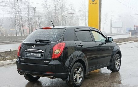 SsangYong Actyon II рестайлинг, 2012 год, 870 000 рублей, 6 фотография