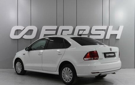 Volkswagen Polo VI (EU Market), 2018 год, 1 289 000 рублей, 2 фотография