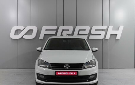 Volkswagen Polo VI (EU Market), 2018 год, 1 289 000 рублей, 3 фотография