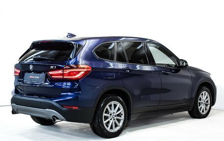 BMW X1, 2015 год, 2 490 000 рублей, 5 фотография