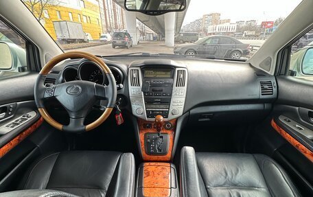 Lexus RX II рестайлинг, 2005 год, 1 690 000 рублей, 17 фотография