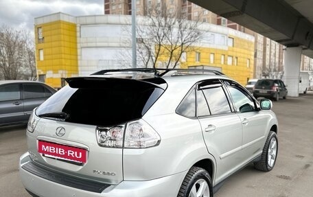 Lexus RX II рестайлинг, 2005 год, 1 690 000 рублей, 5 фотография